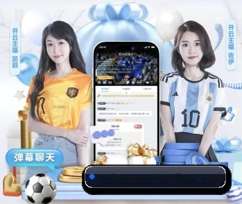 亚博官网的故事 - 体育资讯内容服务